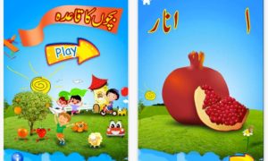 urdu apps