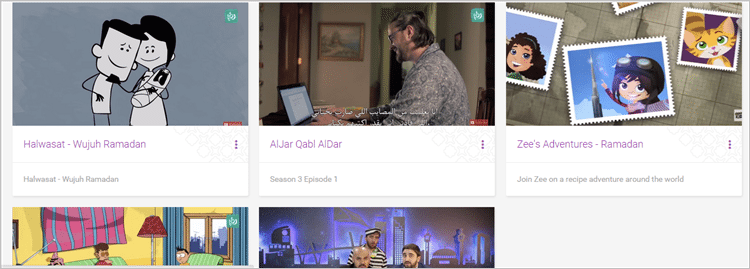 Google Ramazan Website 1