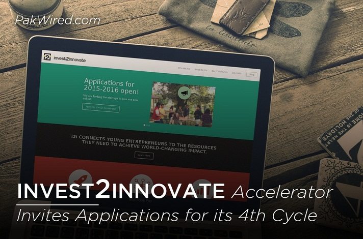 Invest2Innovate Accelerator Invites Applications for its 4th Cycle